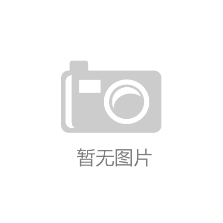 【48812】山东华睿科自动化设备有限公司